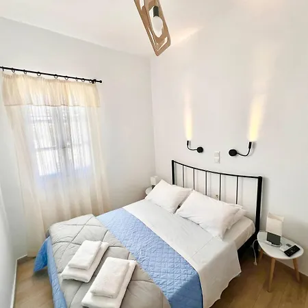 Fabrika's House * Mykonos Town