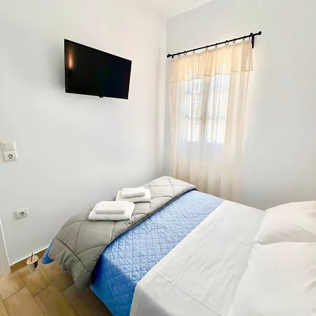 Apartamento Fabrika's House *