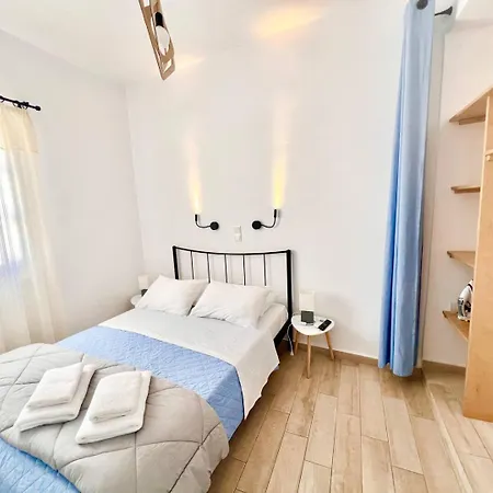 Apartamento Fabrika's House